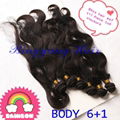 Brazilian Virgin Hair products Body wave 6 pcs 14"14"16"16"18"18" + Top clousure 1