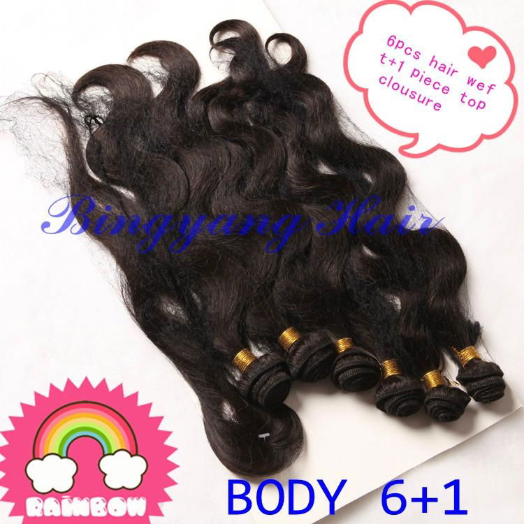 Brazilian Virgin Hair products Body wave 6 pcs 16"16"18"18"20"20" + Top clousure 2