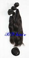 Brazilian Virgin Hair products Body wave 3 pcs 12"14"16" + Top clousure 12"