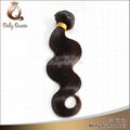 Brazilian virgin human hair body wave 3