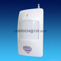 wireless dual pir sensor