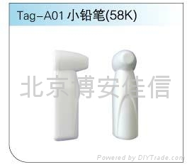 品牌服裝店防盜報警器 5