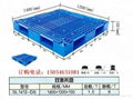 包头塑料托盘