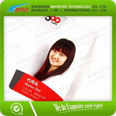 Health card ID card