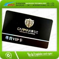 NEW!! VIP business custom metal membership cards 4