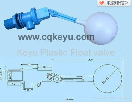 Water Filling Machine Filling Valve 5