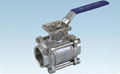 3PC Ball Valve With Mounting Pad 2