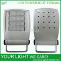 led floodlight 150w 1