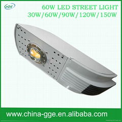 COB high power led street light