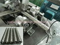 Stainless Steel Spiral Tube Forming Machine  4