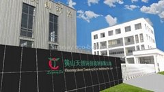 Huangshan Sunway Eco-buildings Co.,Ltd