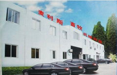 wenzhou elpez animal husbandry machinery technology co.,ltd