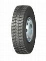 9.00R20 radial tires for all wheel