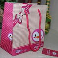 Paper Gift Packaging Bag With Competitive Price 4