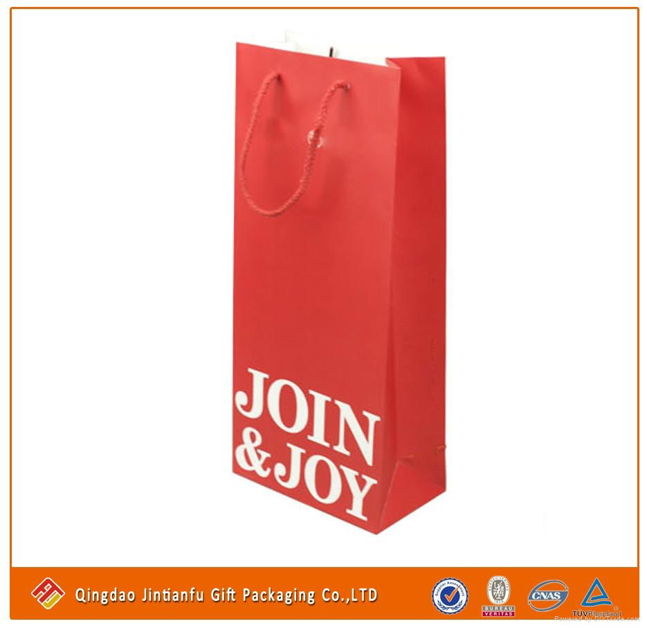 The Cheapest Gift Paper Bag For Packaging 2