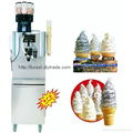 BQ  ice cream machine 1