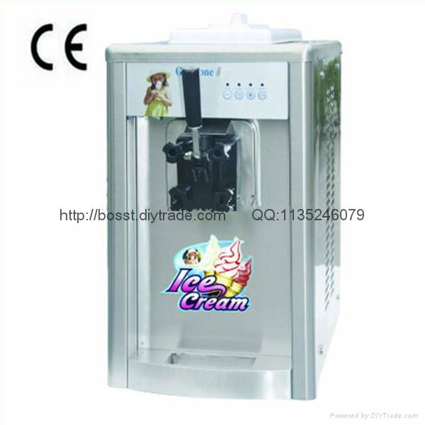 BQL counter top ice cream machine 3