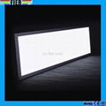 1200mm LED Light Panel 50w with Natural White 1