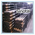 API 5DP Drill pipe