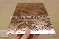 Stainless Steel Embossed Plate