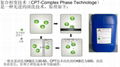 CPT技术清洗剂 1