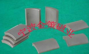 offer High temperature Smco permanent magnets