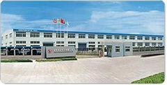 huzhou hongyuan motor Co. Ltd