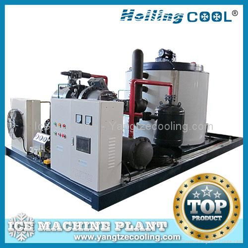 Industrial Ice Maker made in china