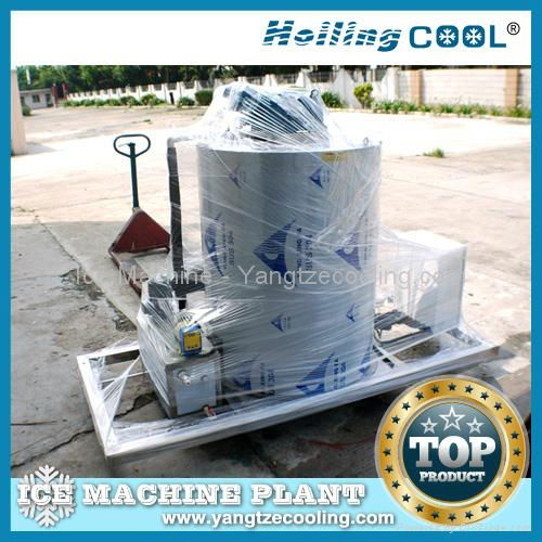 Industrial Ice Maker made in china 2