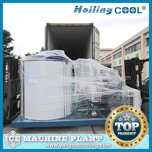 Industrial Ice Maker made in china 3