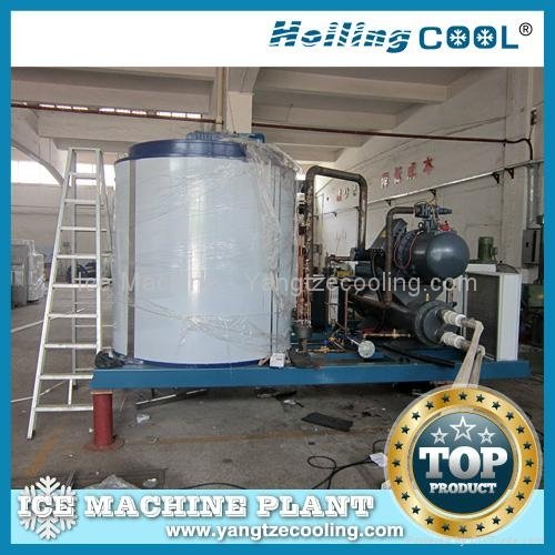 Industrial Ice Maker made in china 5