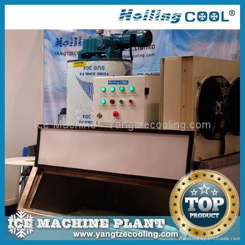 1 Ton per day Flake ice machine 2