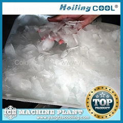 Seawater flake ice making machine in island