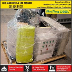 3Tons per Day Ice Flake Machine for Fish keeoping fresh