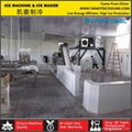 industrial ice maker mahine suitable use in fish 3