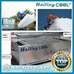 industrial ice block making machine