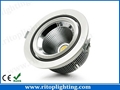 5-30w A Level recessed cob led downlight 1