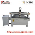 3d cnc wood engraving router 1