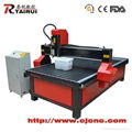 cnc router engraving machine