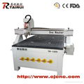 1325 woodworking cnc router