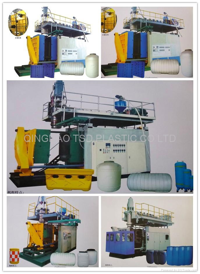 Large Size HDPE Water Tank Blow Molding Machine 3