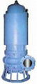 ZQ Submersible Slurry Pump 1