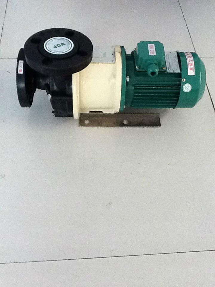 耐酸碱高压磁力泵