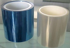 Protective film surface defect online