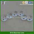 加工3mm-150mm光學球面玻璃透鏡 3