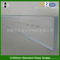 0-500mm calibration glass scale 2