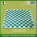 Machine Vision Camera Distortion Chess Calibration Target 5