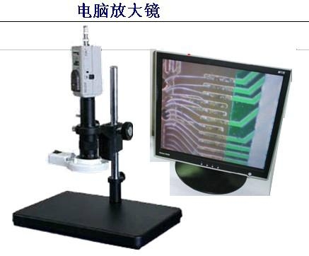 視頻顯微鏡 4