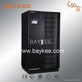 UPS power backup  3