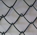 chain link fence